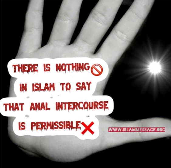 There is nothing in Islam to say that anal intercourse is permissible image