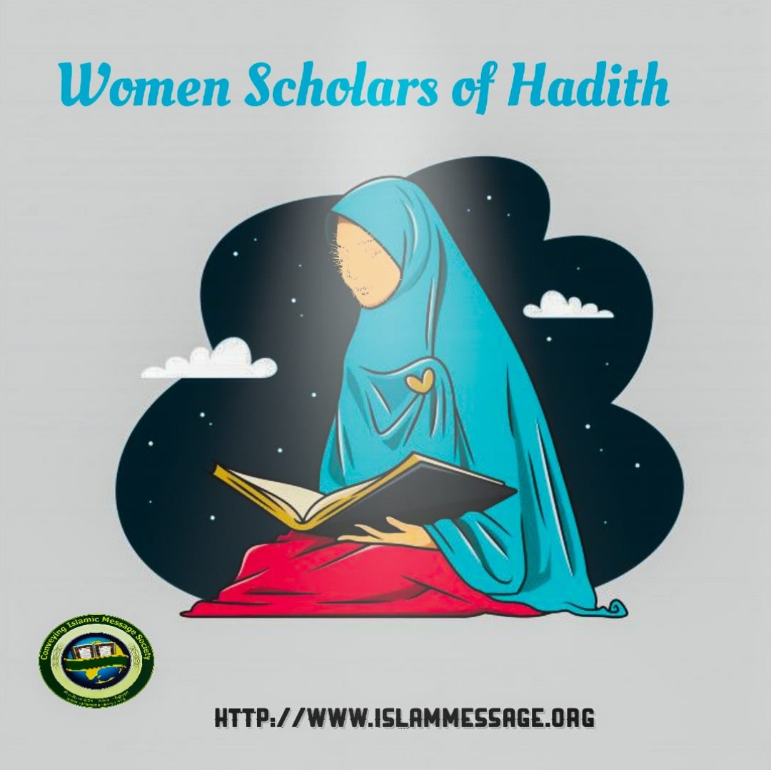 Women Scholars Of Hadith